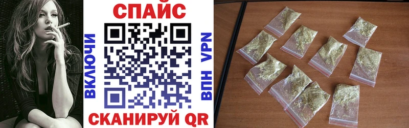 блэк спрут ССЫЛКА  Тольятти  БУТИРАТ оксана  как найти  