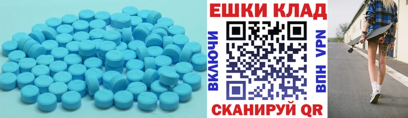 ЭКСТАЗИ Punisher  как найти закладки  Тольятти 