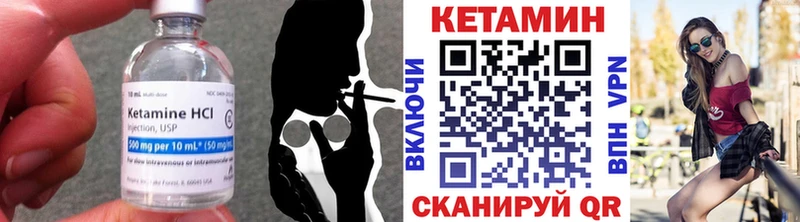 shop официальный сайт  Тольятти  КЕТАМИН ketamine 