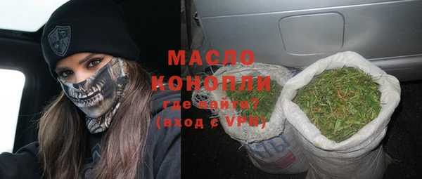 кокс Абаза