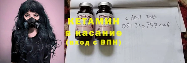 кокс Абаза