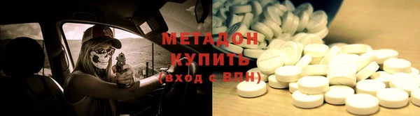кокс Абаза