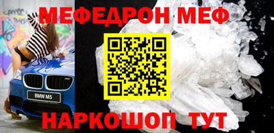 МДПВ Коммунар