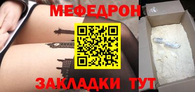 дмт Конаково