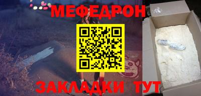 дмт Конаково
