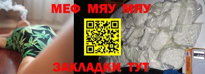 МДПВ Коммунар