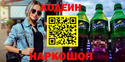 МДПВ Коммунар