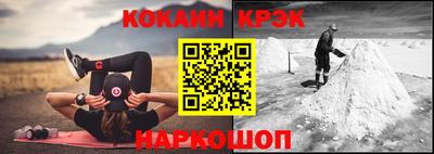 дмт Конаково