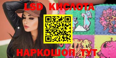 дмт Конаково