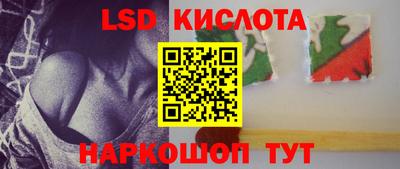 дмт Конаково