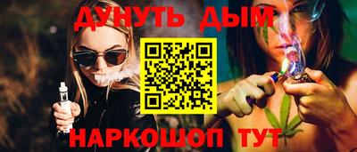 дмт Конаково
