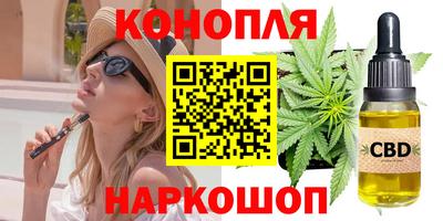 дмт Конаково
