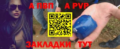МДПВ Коммунар