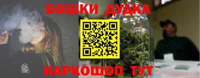 дмт Конаково