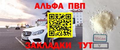 МДПВ Коммунар