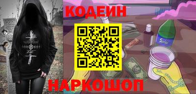 МДПВ Коммунар