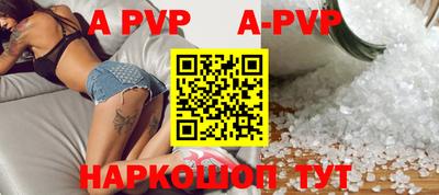 дмт Конаково