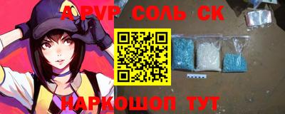 дмт Конаково