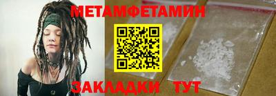 дмт Конаково
