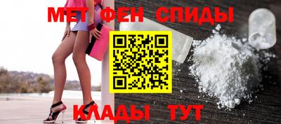 МДПВ Коммунар