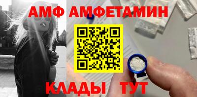 дмт Конаково