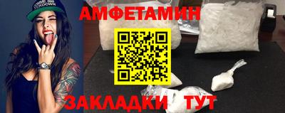 дмт Конаково