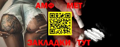 дмт Конаково