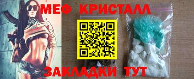 МДПВ Коммунар