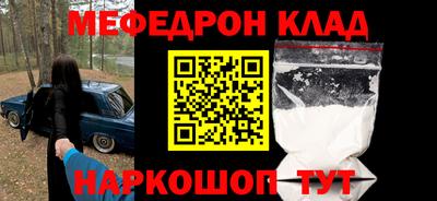 МДПВ Коммунар