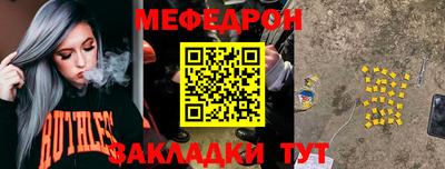 МДПВ Коммунар