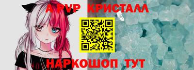 дмт Конаково