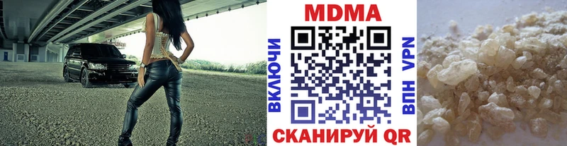 как найти закладки  Тольятти  MDMA VHQ 